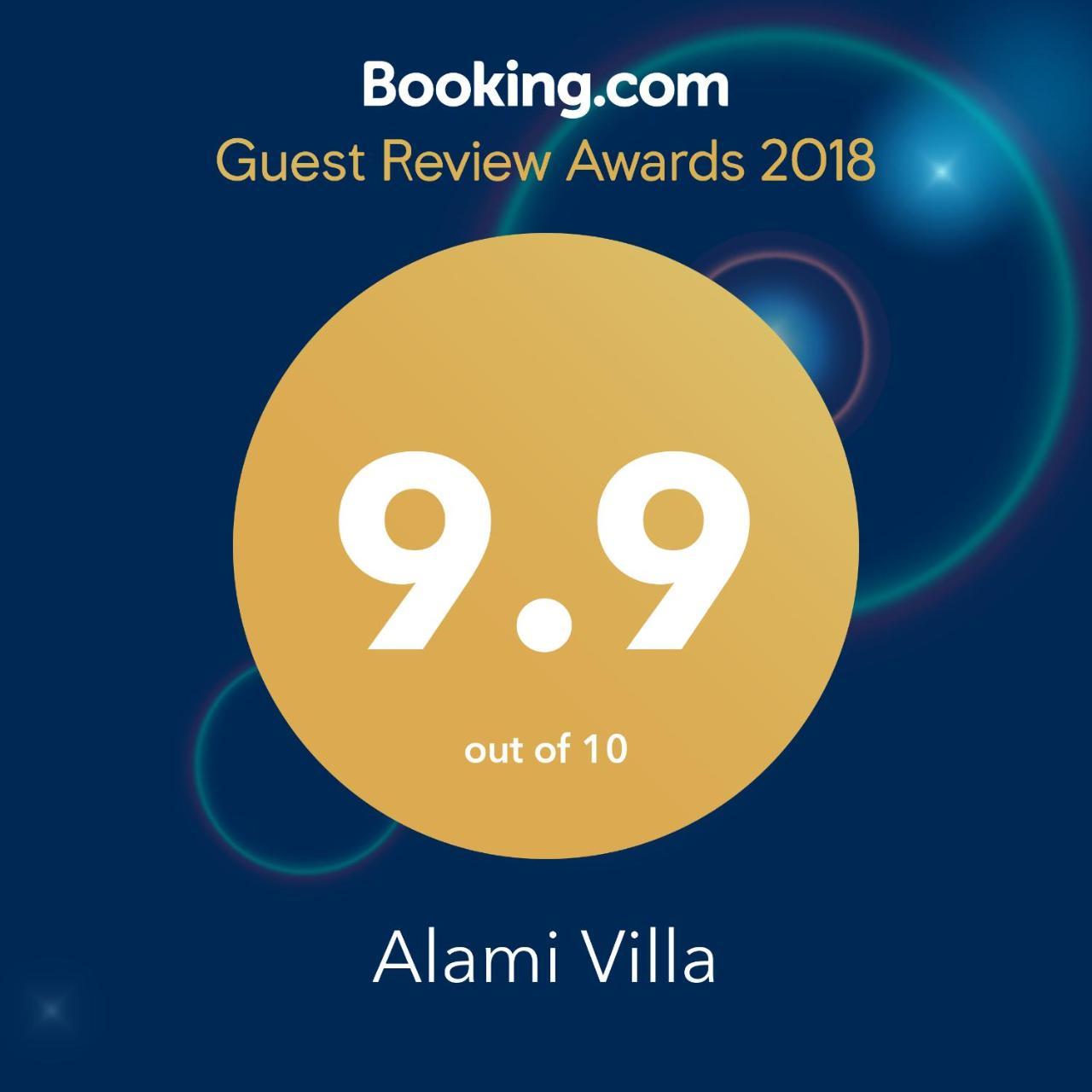 Alami Villa Ubud Extérieur photo